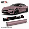 TPU สีชมพูเบอร์รี่เมทัลลิกด้าน