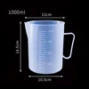 1000ml