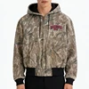 Camo