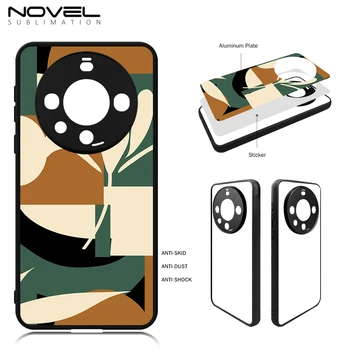 For HW Mate Series 2D TPU Printable Phone Cover for DIY Customize Rubber Protective Sublimation Blank Phone Case for HW Mate 60