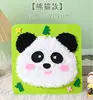 Kit de costura de bordado para niños Panda