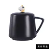 Black with lid