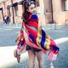 Rainbow color-blocked