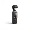 DJI Osmo Pocket 4 Standard Set