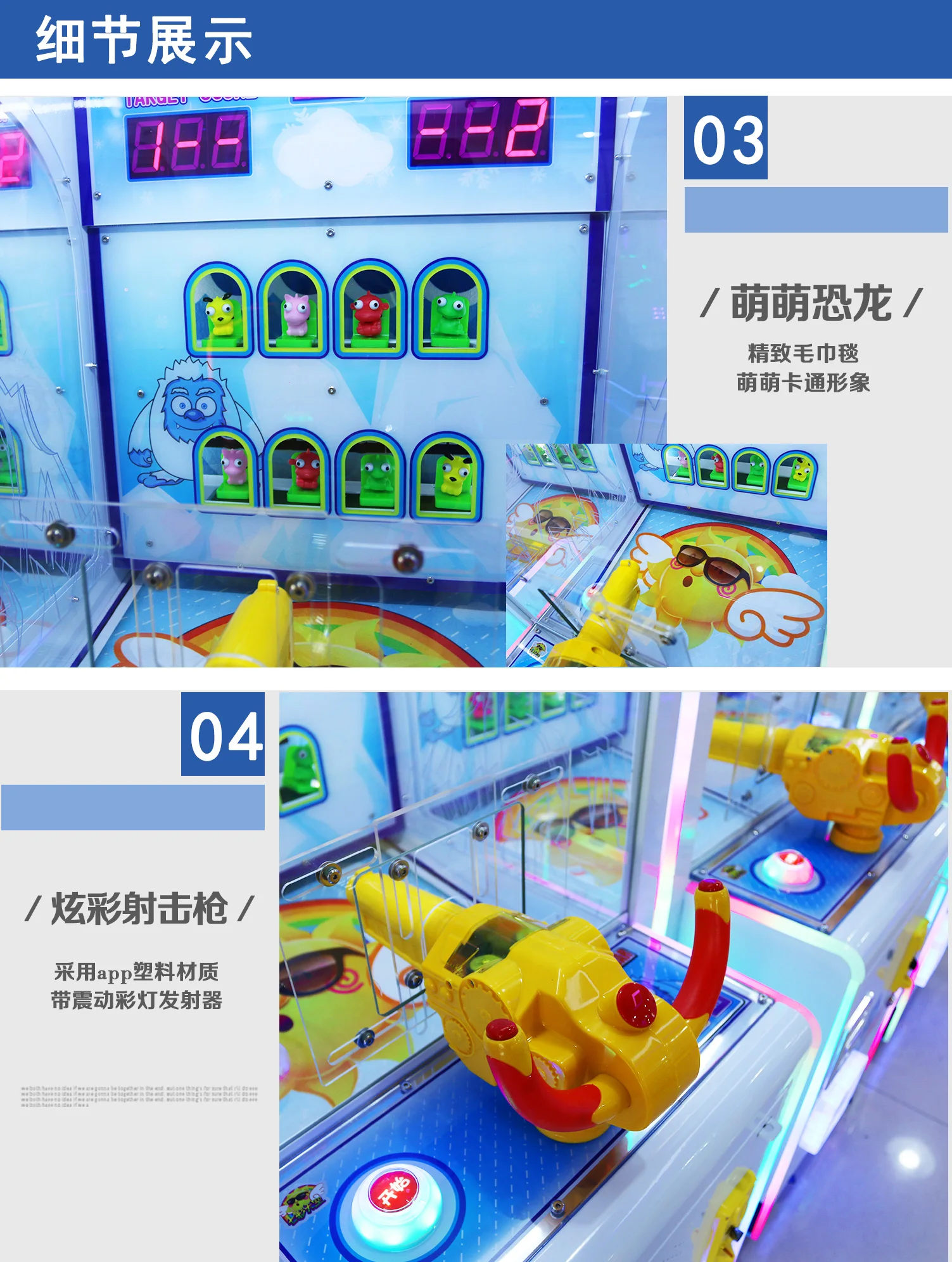 Большой запас, высококачественные аркадные электронные игровые машины, работающие от монет