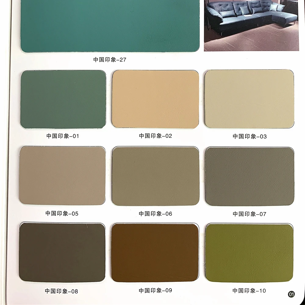 Stain resistance silicone microfiber leather for furniture hospitality solvent free recycled leather GRS