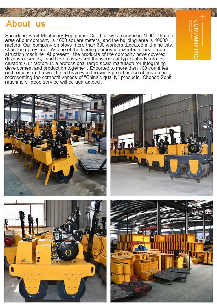 road roller (3)