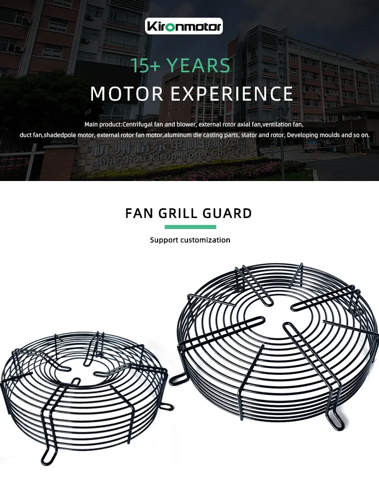Fan, 200-630mm, Iron, FLAT Grill - detail 2