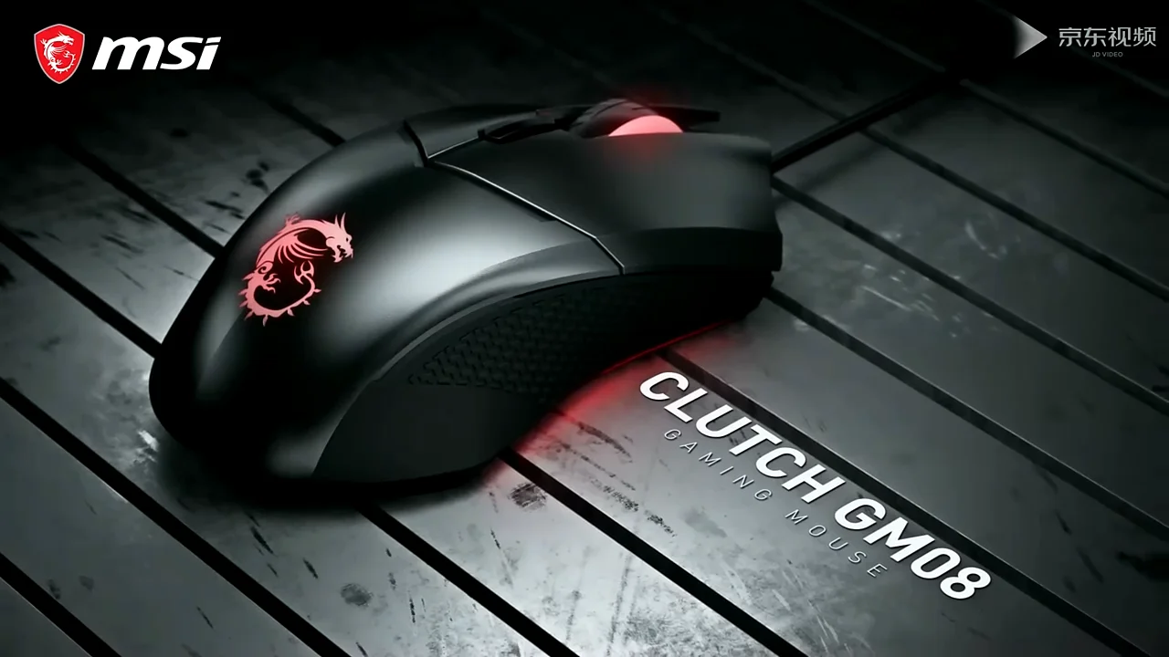 Msi clutch. MSI gm08. MSI Clutch gm08 Gaming. MSI Mouse Clutch gm08. MSI Clutch gm11gyu.