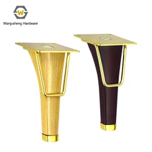Gold Non-Slip Metal Furniture Leg Hardware Accessories Wood Grain Table Feet Cabinet Sofa Legs