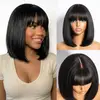 Blunt cut bob natural black
