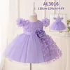 Purple-AL3016