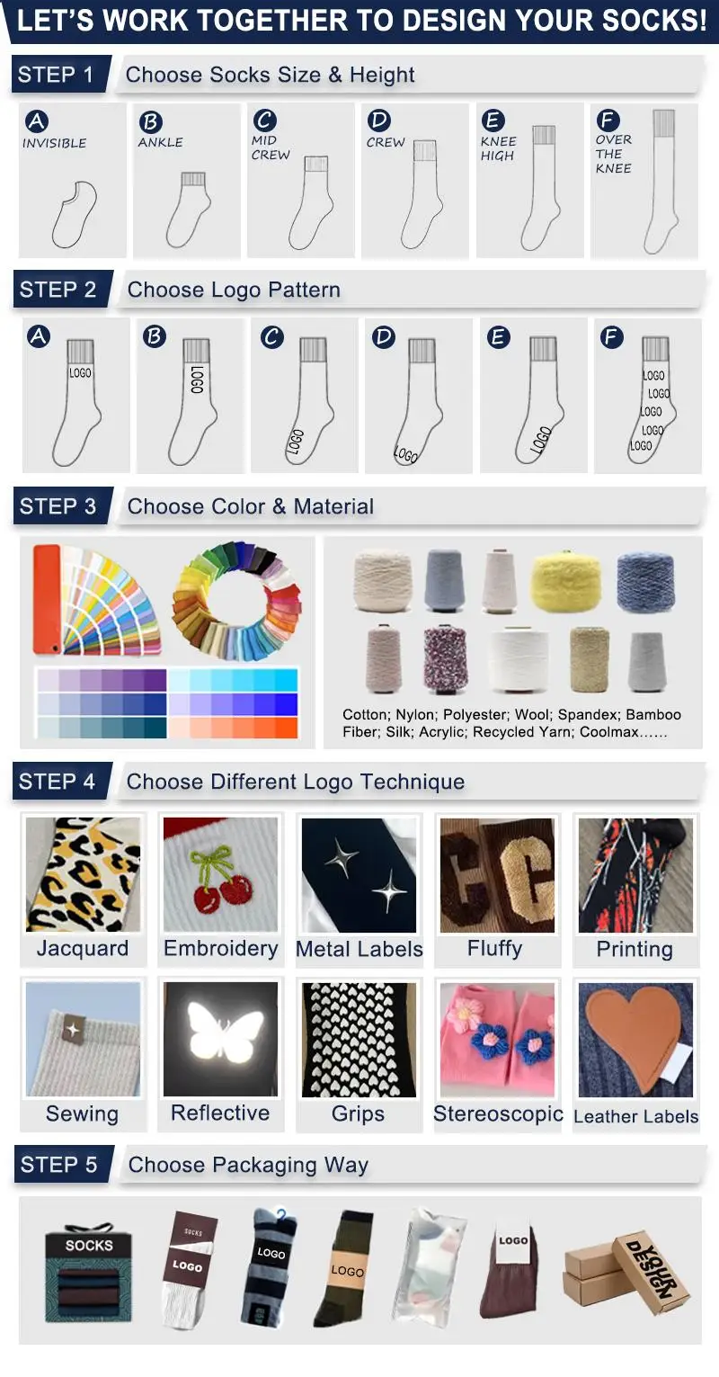 Custom Logo Designer Socks - High Quality Cotton Socks