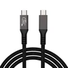 Black 1.2m  240W 80Gbps