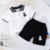 bianco 2365w