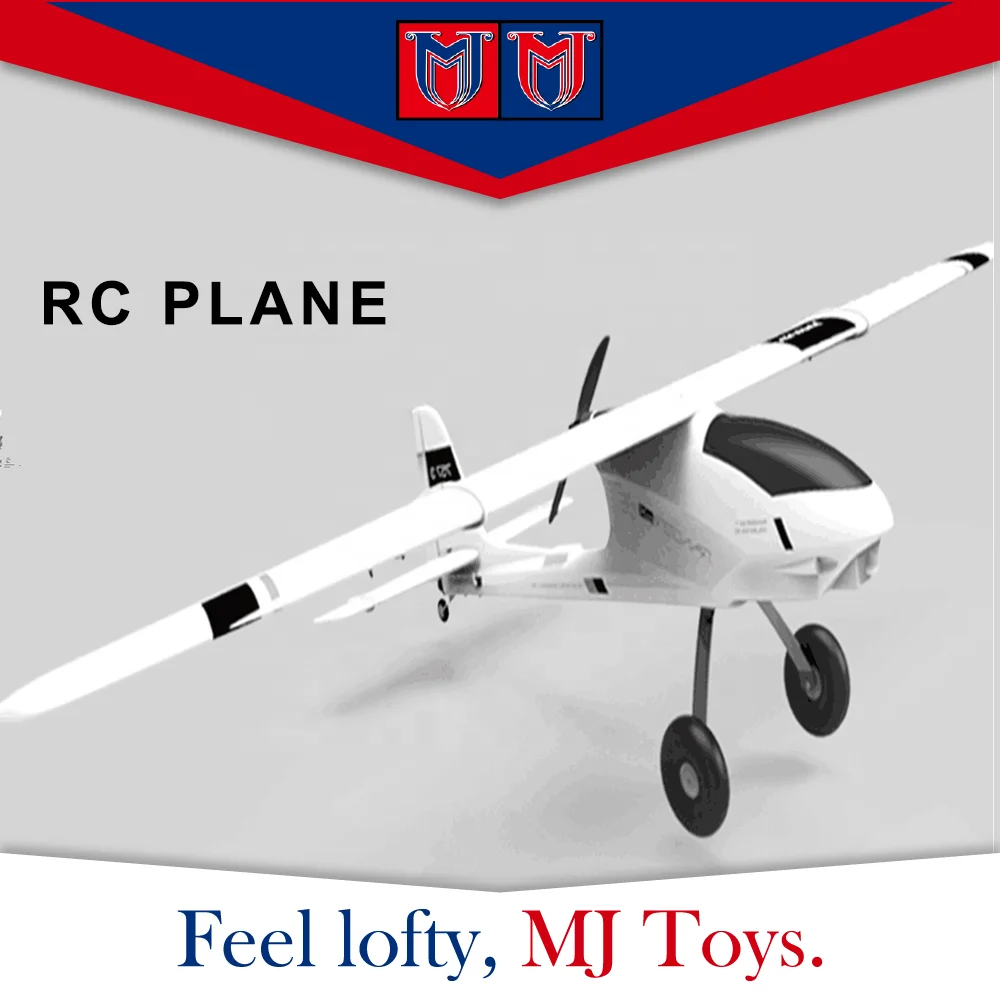 6CH Jet Engine Plane Radio Control Toy Glider MJ757-3