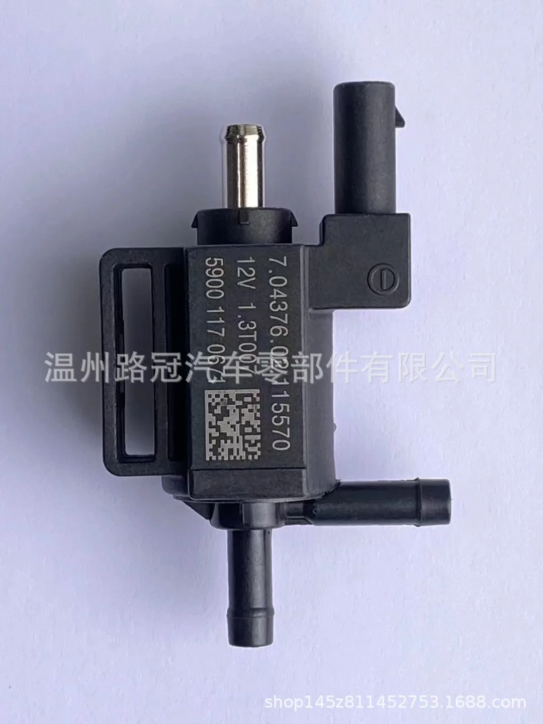 59001170671 Turbocharger Bypass Solenoid Valve Supercharger Bypass