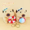 4-inch beach guinea pig