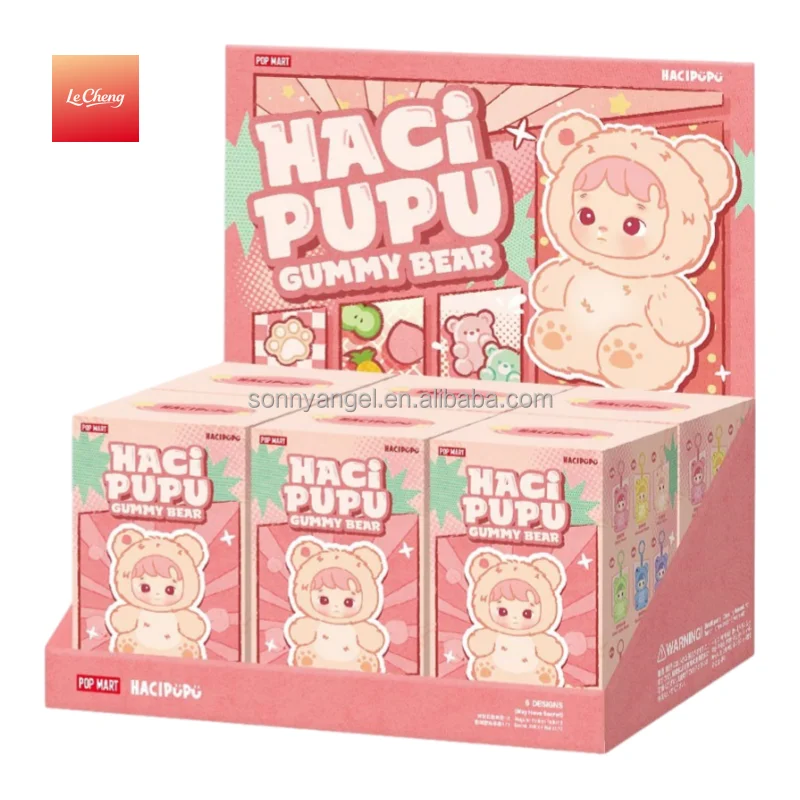 hacipupu gummy bear 未開封　2個 HACIPUPU Gummy Bear Scented Vinyl Plush Pendant CHERRY