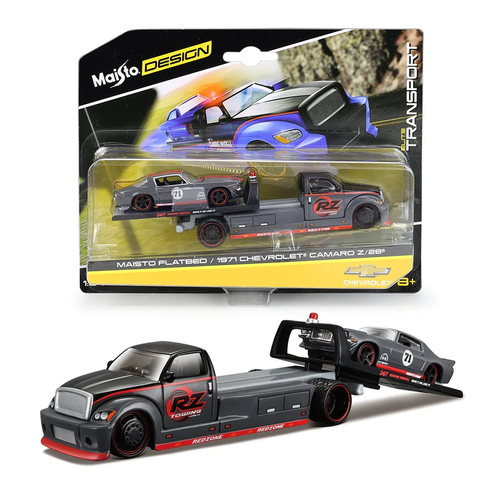 希少！6セット マイスト トランスポート 希少！6セット マイスト トランスポート
