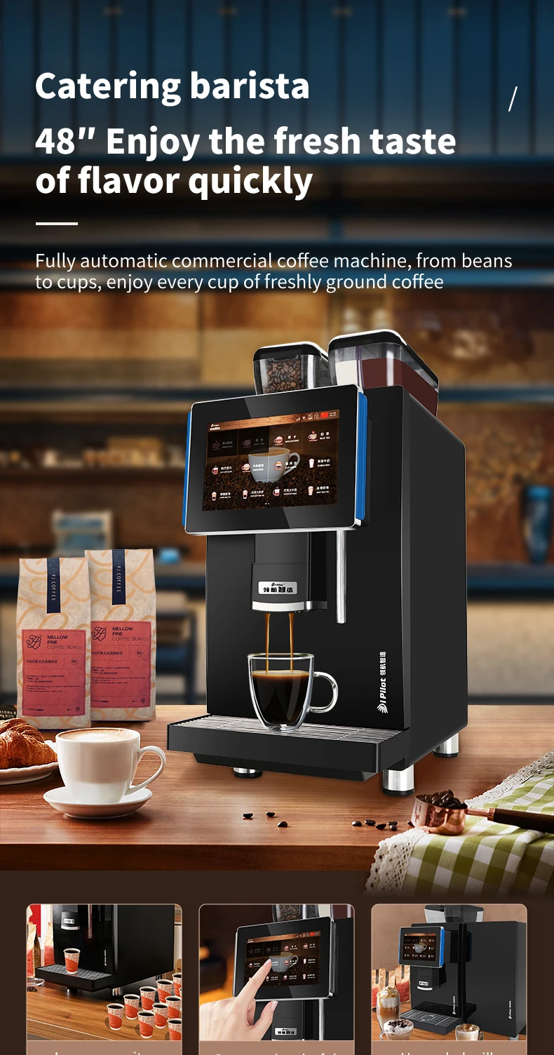 Pilot With 24g Brewer Capacity Expresso Coffee Machine Big Touch Screen Fully Automatic Coffee Machine With Fresh Milk supplier