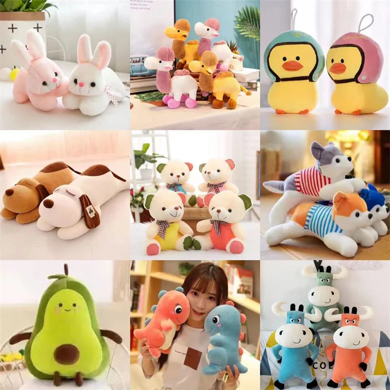 Factory Cheap Promotion crane machine 25-30cm Mix Plush Toys vending claw machine doll Printing skin Animal Stuffed Plush Toy