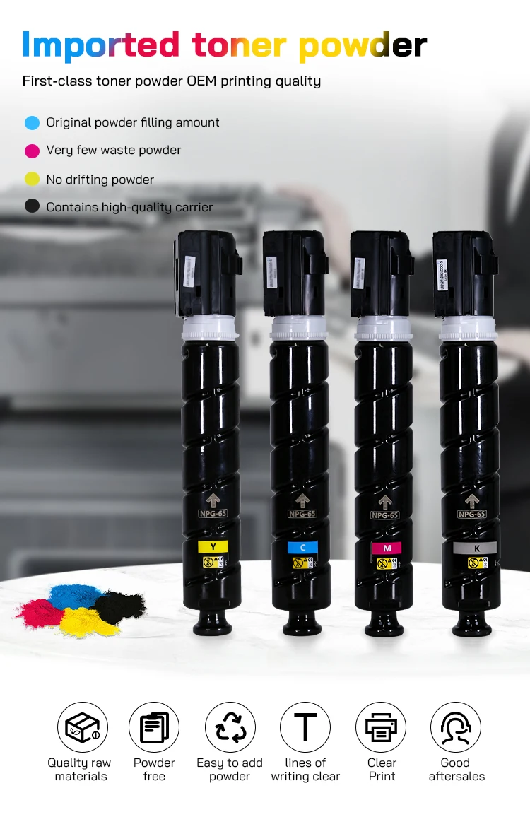 Toner Magenta Canon pour imageRUNNER ADVANCE C250i/ 350if/ 351if (C-EXV47