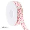 09 beige 2,5 cm * 40 ans