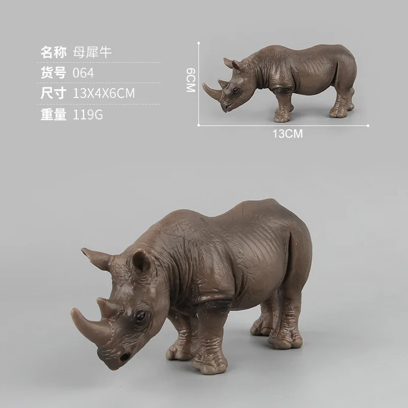 【希少】 カレデザイン Deco Object Struggling Rhino 希少】 カレデザイン Deco Object Struggling Rhino - メルカリ