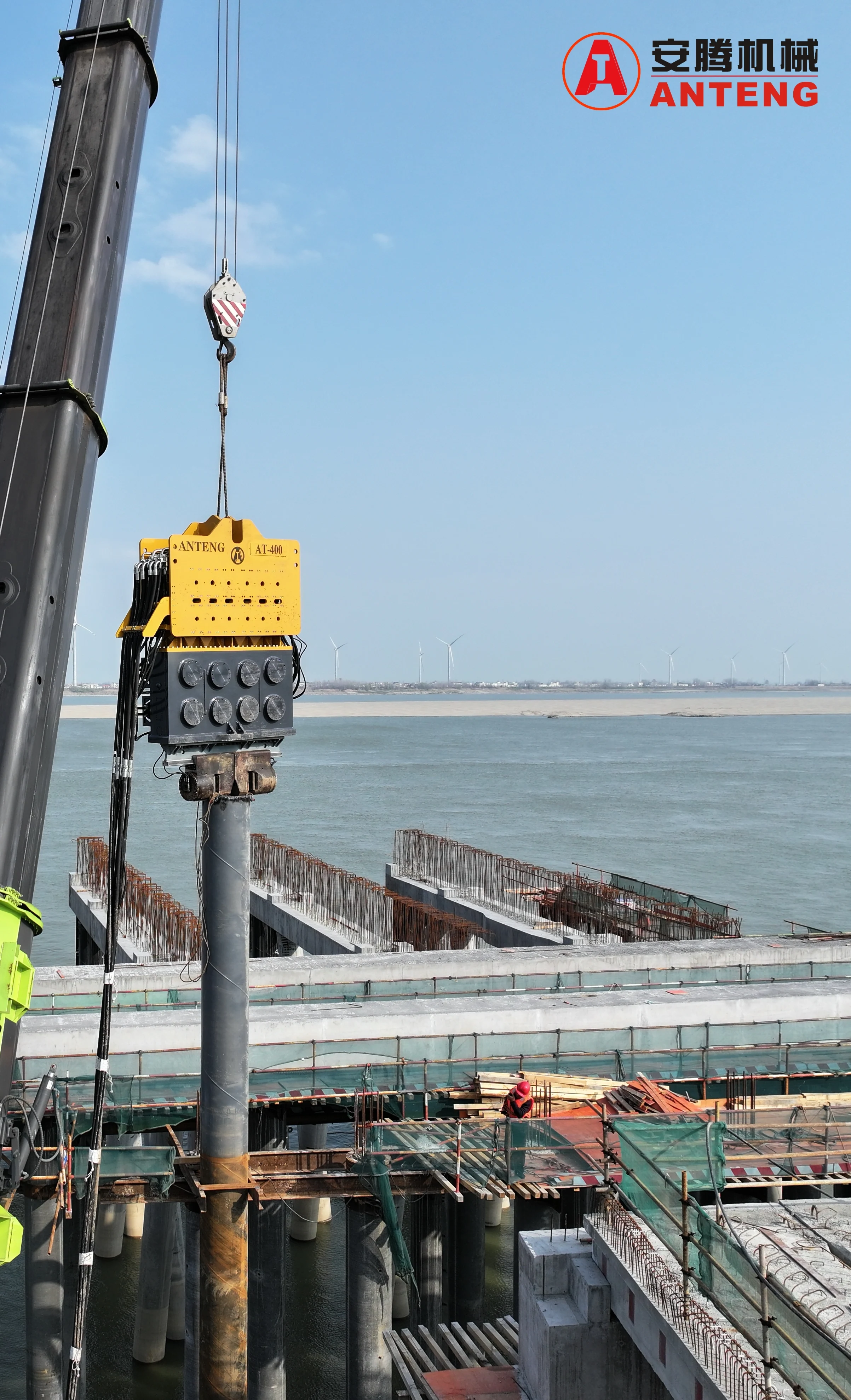 Crane Mounted Vibro Hammer Steel Pipe Piling Machine Pile Hammer manufacture