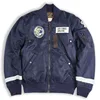 1701 deep blue