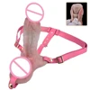 pink belt-Skin
