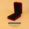 Grande boîte à pendentif-7*10*3.6cm