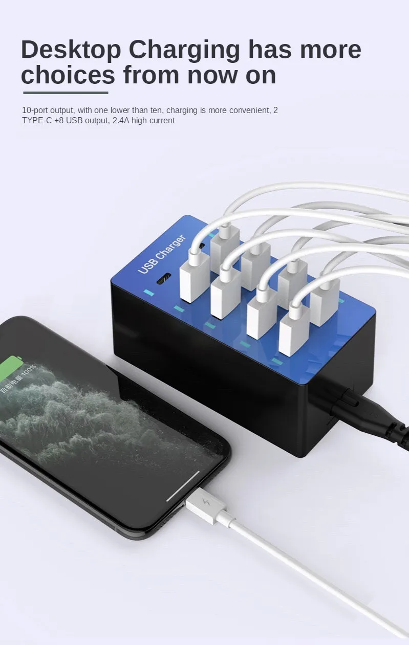 Phone Charger Best Multi Usb Charging Station 2021 Best Seller 10
