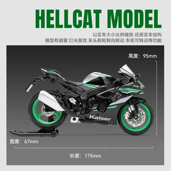 トリックスター / ZX-10R(21-25) 政府認証スリップオンマフラー