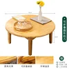 Mesa kang redonda plegable 80*80*40