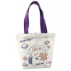 Conejo espacial morado - 27*22cm