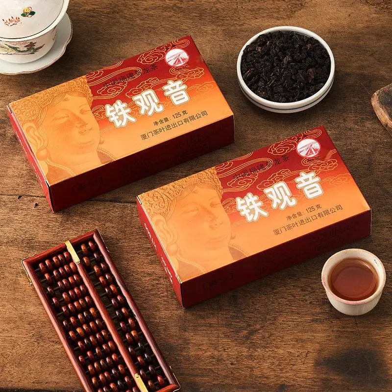 XC44 OOLONG TEA second grade Tieguanyin XT802