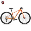 Arancione