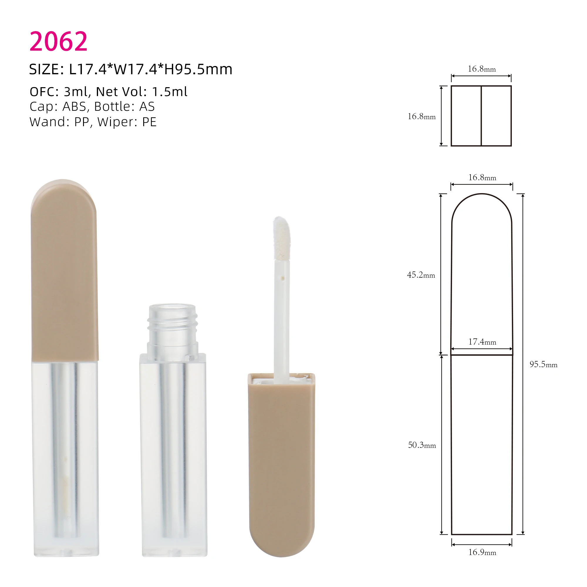 Omi Recyclable Plastic Empty Lip Gloss Containers For Cosmetic Use