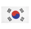 Corea