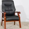 Leader's solid wood chair