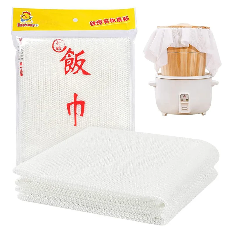 3-Pack Large Sushi Rice Napkin - Fine Mesh Nylon Rice Net By Live Well