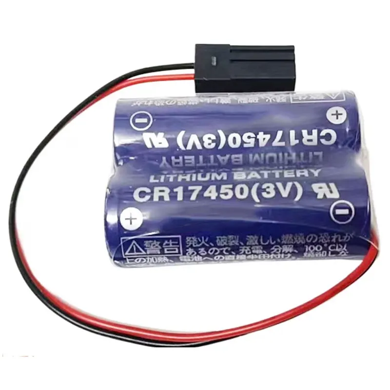 コボットバッテリー A98L-0031-0040 # CR17450AH AマシンCRX-10iA/L