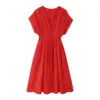 Corallo Rosso