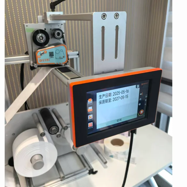 Dikai D118i Automatic Electric Intermittent TTO Thermal Transfer Printer Vertical Labeling Machine Paper Cartons Online Editing 4