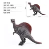 Xd-2 spinosaurus 0.035kg