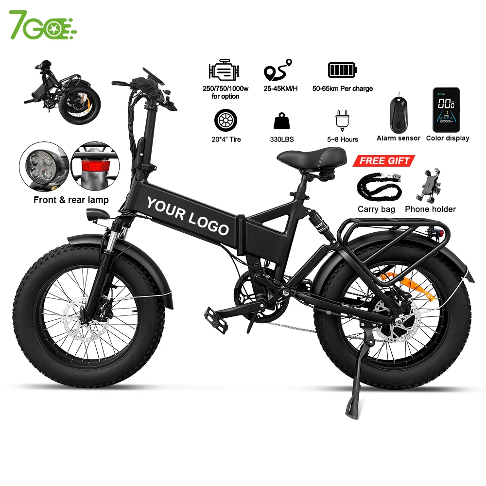 7Go折りたたみ電動自転車20インチファットタイヤ7スピードEバイク750 