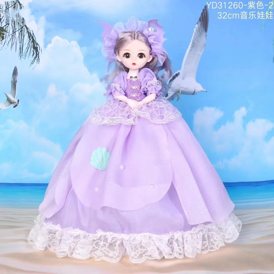 2024 Factory Direct Sale High Quality 30cm Dress Princess Doll Dress up  Girl Birthday Gift for Kids Play House Set