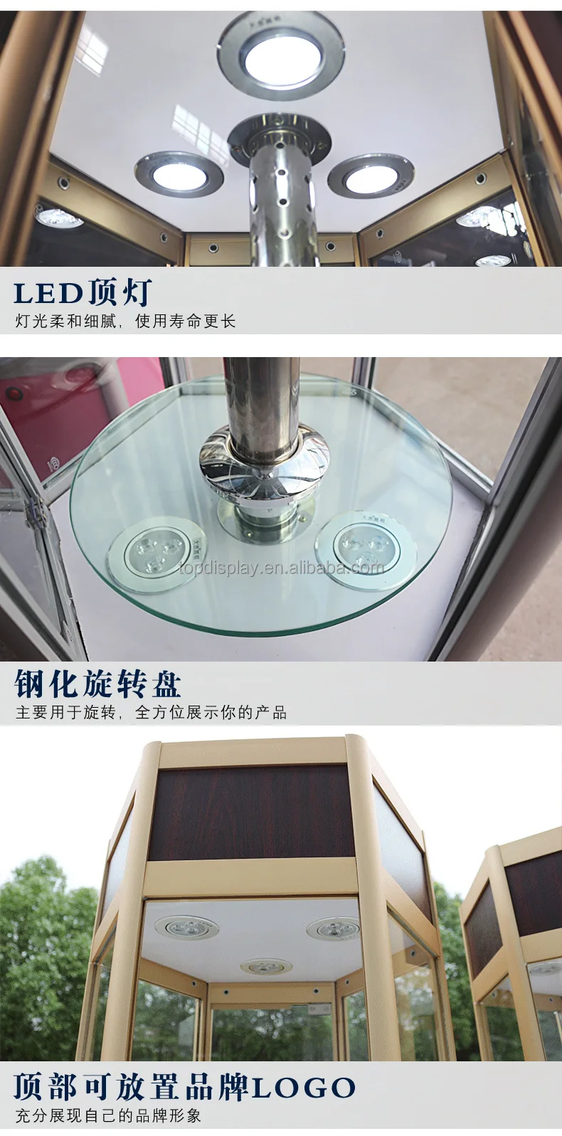 Hexagonal Electrical Revolving Glass Display Cabinet/revolving Glass showcase with Lock